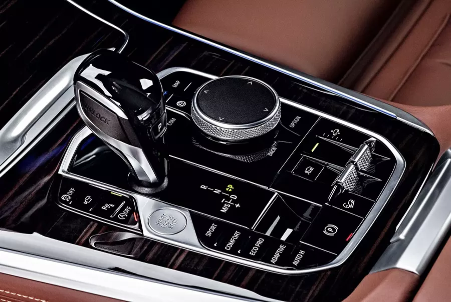 Панель АКПП BMW X5 G05 2018
