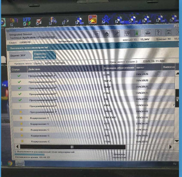 Удаление сажевого фильтра и чип тюнинг БМВ Х5 Удаление сажевого фильтра и чип тюнинг БМВ Х5