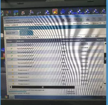 Удаление сажевого фильтра и чип тюнинг БМВ Х5 Удаление сажевого фильтра и чип тюнинг БМВ Х5