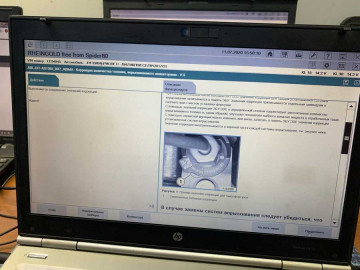 Замена форсунок BMW F33 420D Замена форсунок BMW F33 420D