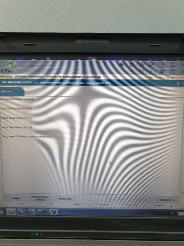 BMW Е81 - промывка гидроблока и адаптация АКПП GM6L45 BMW Е81 - промывка гидроблока и адаптация АКПП GM6L45