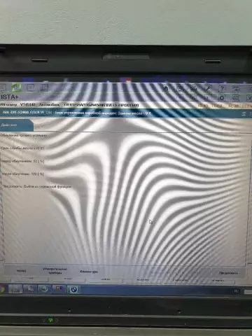 BMW Е81 - промывка гидроблока и адаптация АКПП GM6L45 BMW Е81 - промывка гидроблока и адаптация АКПП GM6L45