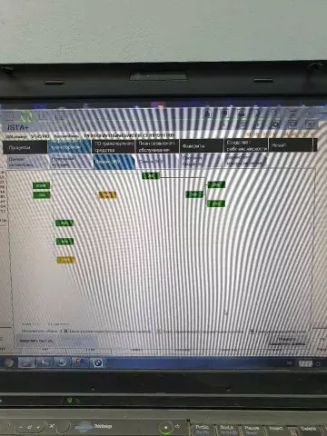 BMW Е81 - промывка гидроблока и адаптация АКПП GM6L45 BMW Е81 - промывка гидроблока и адаптация АКПП GM6L45