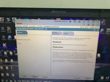 Замена тормозной жидкости на X6 Замена тормозной жидкости на X6