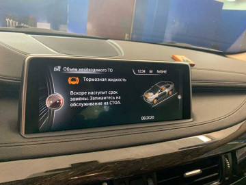 Замена тормозной жидкости на X6 Замена тормозной жидкости на X6