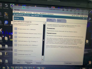 Замена тормозной жидкости на X6 Замена тормозной жидкости на X6