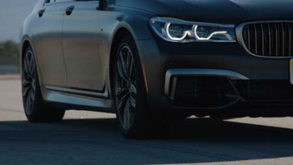 БМВ дергается при разгоне