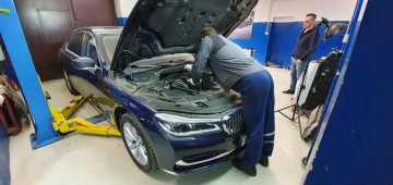 Чип тюнинг БМВ 7 серии G12 Чип тюнинг БМВ 7 серии G12