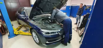 Чип тюнинг БМВ 7 серии G12 Чип тюнинг БМВ 7 серии G12