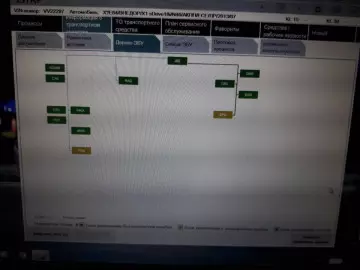 Отремонтировали рейку на Х1 118i с EPS Отремонтировали рейку на Х1 118i с EPS