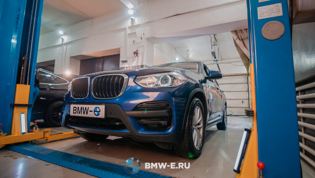 Комплексная диагностика BMW X3 G01 Комплексная диагностика BMW X3 G01