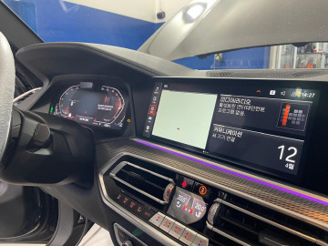 Русификация BMW X5 G05 2021 года — перевод системы iDrive на русский язык в Москве Русификация BMW X5 G05 2021 года — перевод системы iDrive на русский язык в Москве