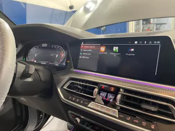 Русификация BMW X5 G05 2021 года — перевод системы iDrive на русский язык в Москве Русификация BMW X5 G05 2021 года — перевод системы iDrive на русский язык в Москве