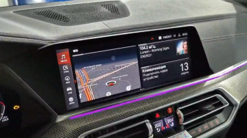 Русификация BMW X5 G05 2021 года — перевод системы iDrive на русский язык в Москве Русификация BMW X5 G05 2021 года — перевод системы iDrive на русский язык в Москве