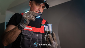 Комплексная диагностика BMW X3 G01 Комплексная диагностика BMW X3 G01