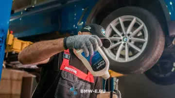 Комплексная диагностика BMW X3 G01 Комплексная диагностика BMW X3 G01