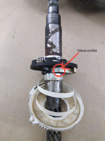 Отремонтировали рейку на  Х1 118i с EPS Отремонтировали рейку на  Х1 118i с EPS