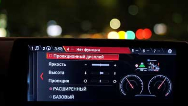 В чем отличие NBT от NBT EVO