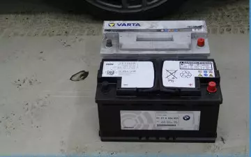 Ремонт блока ФРМ Ремонт блока ФРМ